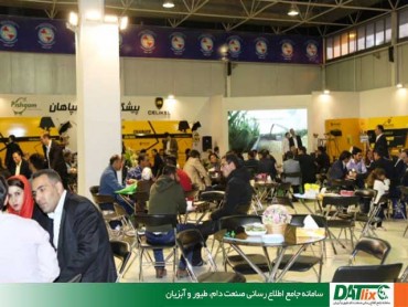 گزارش تصویری نمایشگاه اصفهان - 7